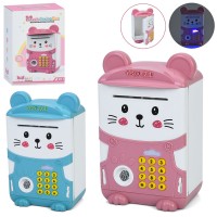 Скарбничка сейф,код, відбиток,затягує купюри,світло,звук,на бат-ці,кор-ці,15х23,5х12см