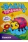 Розмальовка В5 "Розмальовка водна для малюків" №РВ-4/Рюкзачок/