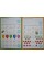 Книжка А5 "Прописи з мотиваційними наліпками: 4-6 Математичні прописи" №НП-3/Рюкзачок/(30)