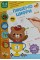 Книжка А5 "Прописи з мотиваційними наліпками: 4-6 Пишемо цифри" №НП-3/Рюкзачок/(30)