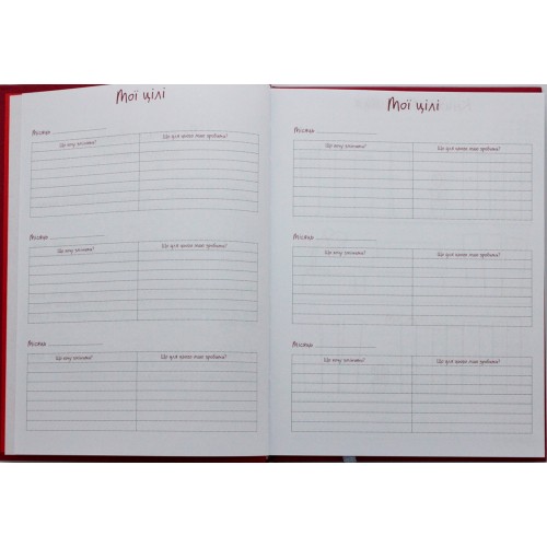 Щоденник-планер недат А5 на 6 місяців №ПЩ-1/Рюкзачок/