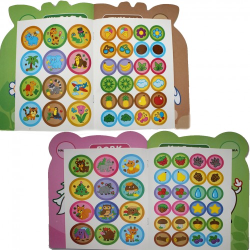 Розмальовка "Кумедні звірятка" №Р-10/Рюкзачок/