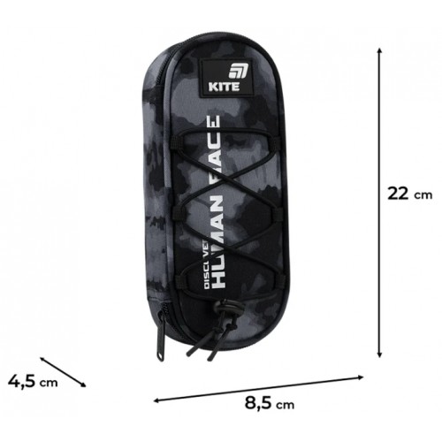 Пенал "Kite" 1від. №K26-599-22