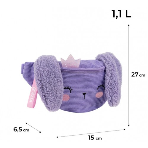 Сумка на пояс "Kite" Kids Little Bunny №K26-2577-1