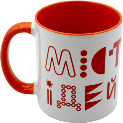 Чашка №2 "Театр" з помаранчевою кольоровою ручкою та серединкою/НСВ/