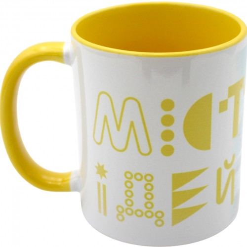 Чашка №3 "Музей Пирогова" з жовтою кольоровою ручкою та серединкою/НСВ/