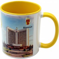 Чашка №4 "Книжка" з жовтою кольоровою ручкою та серединкою/НСВ/