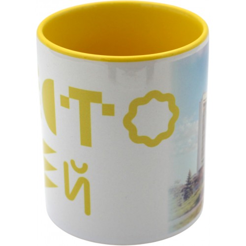 Чашка №4 "Книжка" з жовтою кольоровою ручкою та серединкою/НСВ/