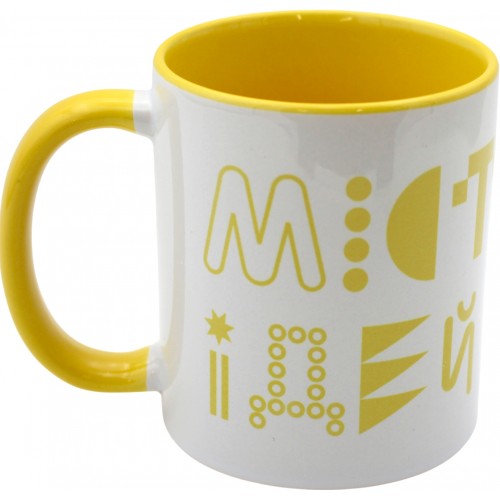 Чашка №4 "Книжка" з жовтою кольоровою ручкою та серединкою/НСВ/