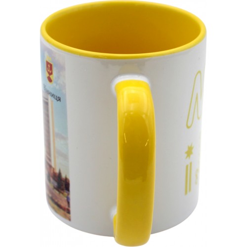Чашка №4 "Книжка" з жовтою кольоровою ручкою та серединкою/НСВ/