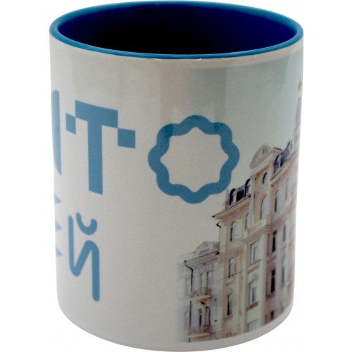 Чашка №6 "Готель Савой" з блакитною кольоровою ручкою та серединкою/НСВ/