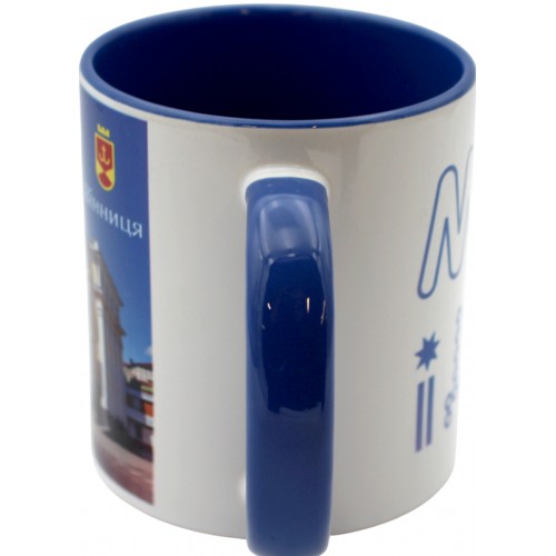 Чашка №8 "Обласна Рада" з синьою кольоровою ручкою та серединкою/НСВ/