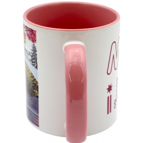 Чашка №9 "Арка" з рожевою кольоровою ручкою та серединкою/НСВ/