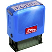 Оснастка для штампа пласт. 38х14мм Shiny №S-852 "Копія" (синя)