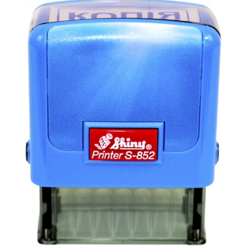 Оснастка для штампа пласт. 38х14мм Shiny №S-852 "Копія" (синя)