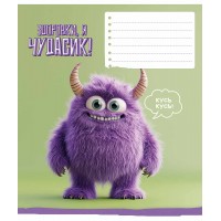 Зошит 18арк. кліт. Star " " ВД-лак №018-3630K(25)(250)