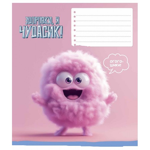 Зошит 18арк. кліт. Star " " ВД-лак №018-3630K(25)(250)