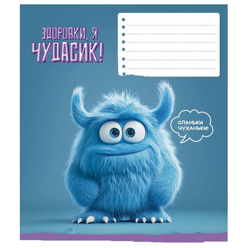 Зошит 18арк. кліт. Star " " ВД-лак №018-3630K(25)(250)