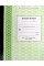 Класний журнал 1-4 класів тв.обкл. 272ст.(10)