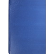 Журнал реєстрації наказів з адміністративно-господарської діяльності 100арк.