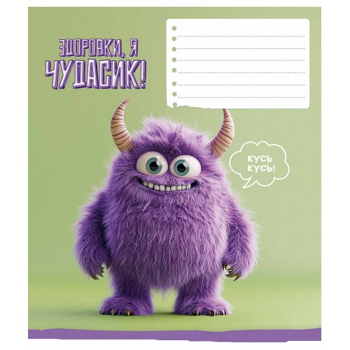 Зошит 12арк. кліт. Star " " ВД-лак №012-3630K(25)(250)