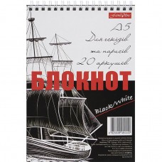 Блокнот пруж. А5 20арк. для ескізів та нарисів №ТЕ462190/Тетрада/