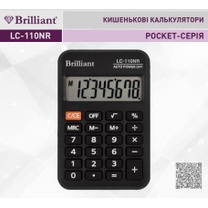 Калькулятор "Brilliant" №LC-110NR