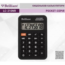 Калькулятор "Brilliant" №LC-210NR