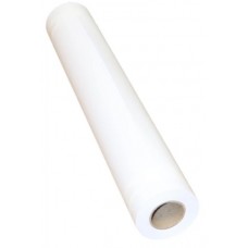Папір інженерний для плотерів 120 г/м, 610 мм, 37,5м