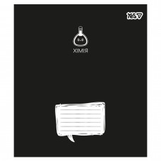 Зошит 48арк. кліт. YES Предметка-Хімія (Deep study) виб.гібрид,лак №768542(5)(200)