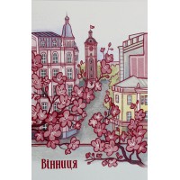 Листівка 10х15 №9 "Сакура"/НСВ/