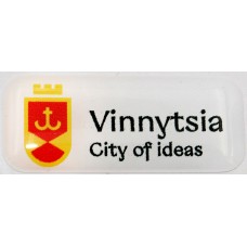 Об'ємна наклейка №4 "Vinnytsia- city of idea" 15х37мм/НСВ/