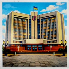 Магніт 7х7  №13 "Книжка"/НСВ/