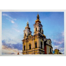 Магніт 7х10см №6 "Собор"/НСВ/