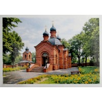 Магніт 7х10см №8 "Усипальниця"/НСВ/