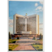 Магніт 7х10см №10 "Книжка"/НСВ/