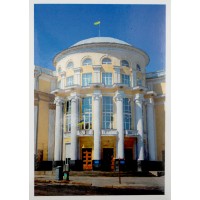 Магніт 7х10см №11 "Обласна Рада"/НСВ/