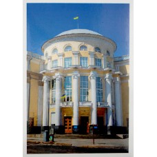 Магніт 7х10см №11 "Обласна Рада"/НСВ/