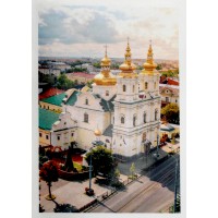 Магніт 7х10см №14 "Собор"/НСВ/