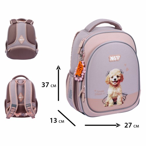Рюкзак напівкаркасний "Yes" S-109S Р-26 My Puppy 1від.,4карм. №550232(4)