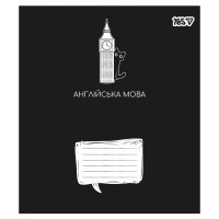 Зошит 48лін. YES Предметка-Англійська мова (Deep study) виб.гібрид.лак №768540(5)(200)