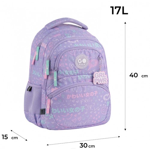 Рюкзак "GoPack" Education Girl Rulel 2від.3карм. №GO26-175M-3