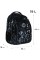 Рюкзак "GoPack" Teens 4від.,2карм. №GO26-162L-4