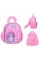 Рюкзак "Kite" Kids Studio Pets 1від.,3карм. №K26-2737XXS-1
