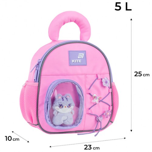 Рюкзак "Kite" Kids Studio Pets 1від.,3карм. №K26-2737XXS-1
