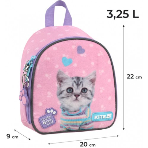 Рюкзак "Kite" Kids Studio Pets 1від.,3карм. №SP26-538XXS