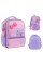 Рюкзак "Kite" Kids 100% Cute 1від.,3карм. №K26-538XS-1