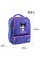 Рюкзак "Kite" Kids Kuromi 1від.,3карм. №HK26-559XS-1