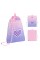 Сумка для взуття "Kite" Charming 1від.1карм. №K26-601M-9
