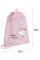 Сумка для взуття "Kite" Hello Kitty 1від.1карм. №HK26-601M-2